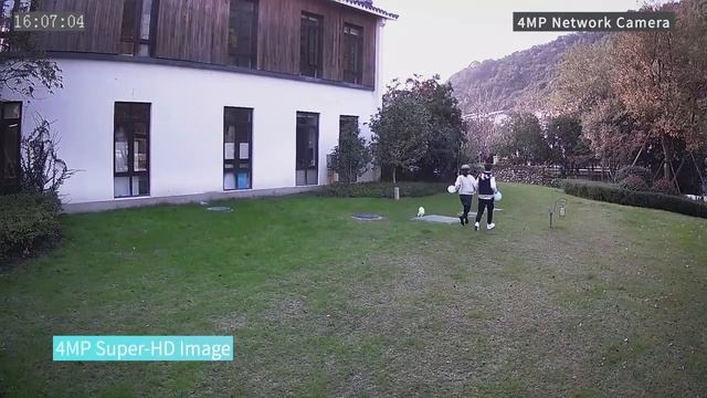 Unboxing Uniarch 2 4MP Network Cameras смотреть онлайн