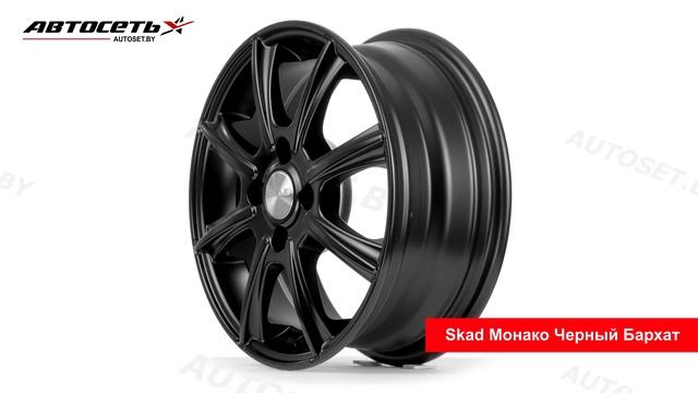 Обзор литого диска Skad Монако Чёрный Бархат ● Автосеть ●