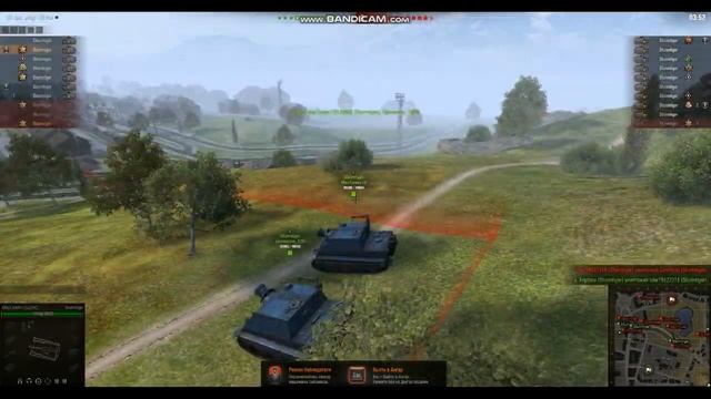 Новый режим в танках смотреть онлайн