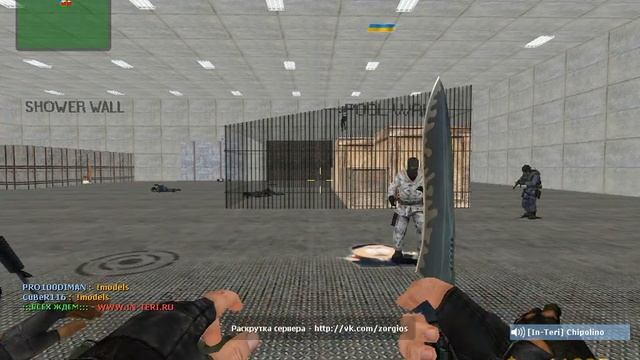 (СSS V34) #1 Ментушки Вот уже Лягушки смотреть онлайн