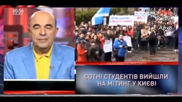 №1 Рабинович: Забили кролика Яценюка!; Тупая украинская экономика! (10.04.2016) смотреть онлайн