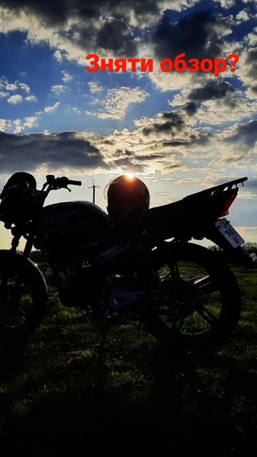 spark sp200r25i смотреть онлайн