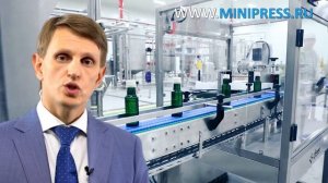 Дражирование для создания шоколадных орешков и шариков Minipress.ru