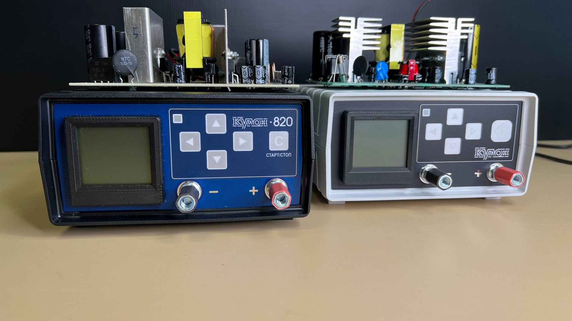 Отличия Кулон-825 от Кулон-820