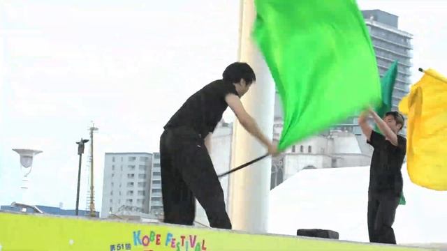 [男性による旗の演舞！輝心月光🏳️]神戸まつり2024 смотреть онлайн