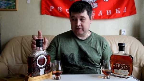 Barcelo imperial 10 и 12 лет