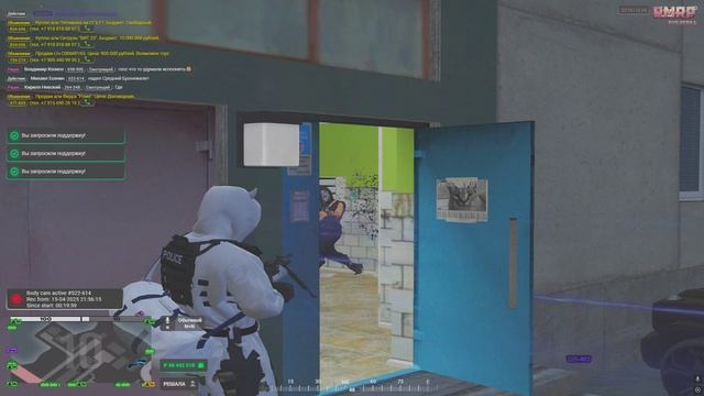 Grand Theft Auto V 2025.04.15 - 22.15.26.03.DVR смотреть онлайн