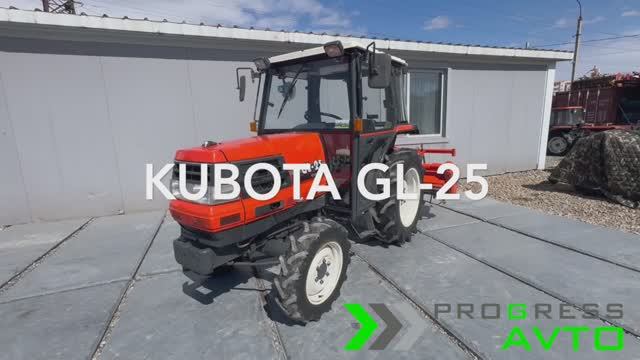 Обзор на минитрактор Kubota GL-25 - японский трактор с кабиной смотреть онлайн