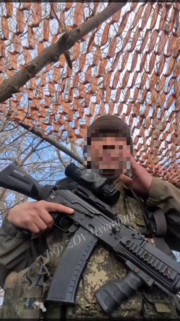 СБОР N268 закрыт, доставлен, получен смотреть онлайн