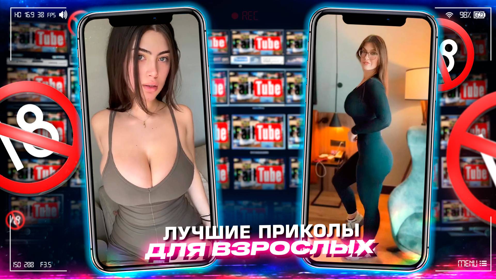 Приколы для взрослых Лучшие приколы 2023 Час Приколов Смех Юмор #приколы #смех #юмор #fails смотреть онлайн