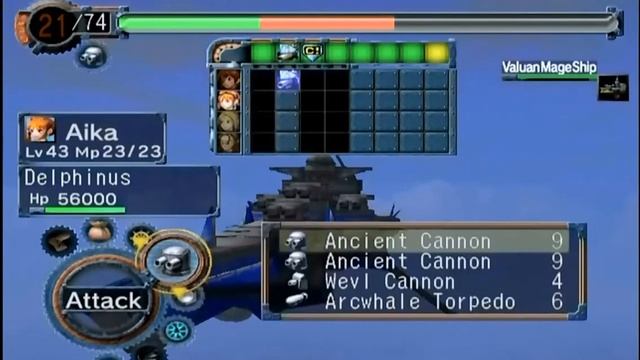 Let's Play Skies of Arcadia - Episode 60: Humiliating the Hydra смотреть онлайн