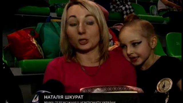 Чемпіонат України з естетичної групової гімнастики відбувся у Сумах смотреть онлайн