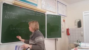 14.02 Основания. Их классификация и химические свойства