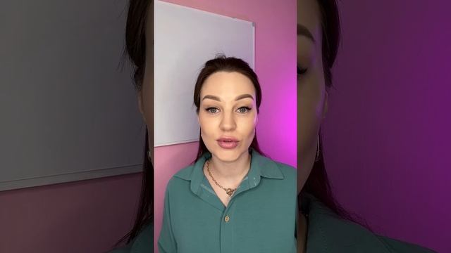 Отступ в наращивании ресниц. Идеальный отступ. Как отработать равномерный отступ. смотреть онлайн