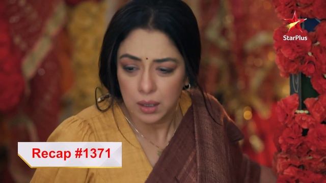 Meenakshi aayi Anuj ke बचाव mein! | Ep.1371 | Recap | Anupama | Mon-Sun | 10PM смотреть онлайн