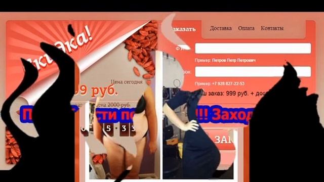 купить настоящую ягоду годжи смотреть онлайн