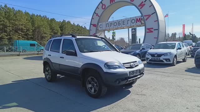 ВАЗ Нива 1,7 л. Бензин МКПП (80 л.с.) 4WD 2020 смотреть онлайн