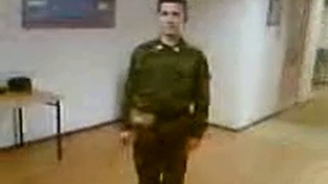 Отбой.3gp смотреть онлайн