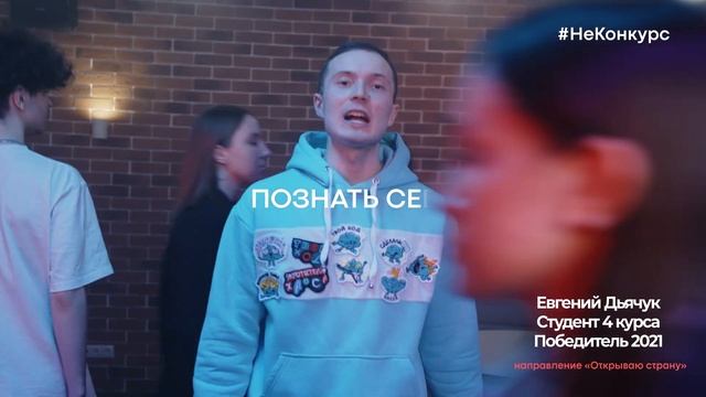 Твой ход 2022 смотреть онлайн