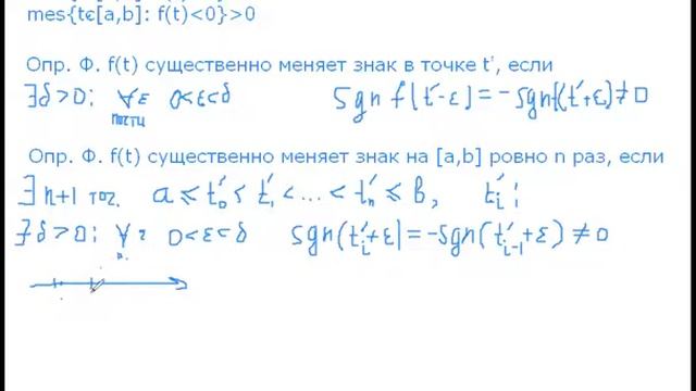 s12 смотреть онлайн