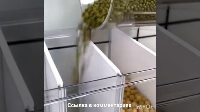 Контейнер для хранения сыпучих продуктов смотреть онлайн