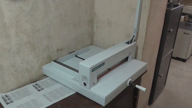 Гильотина Стандарт 4204 технические характеристики смотреть онлайн