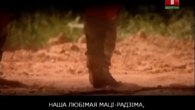 Беларусь-1 (17.07.2015) Конец эфира смотреть онлайн