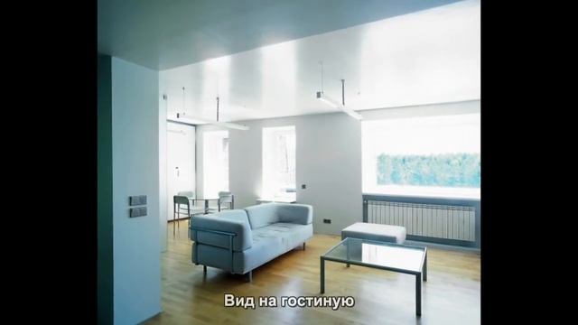 #797. Лучшие интерьеры - Квартира в Вильнюсе (105 кв.м) смотреть онлайн