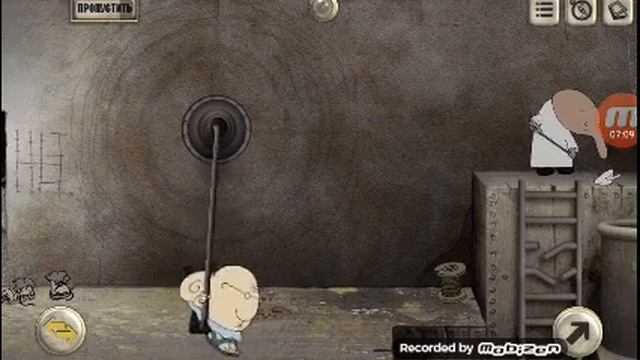 Вася играет полная труба смотреть онлайн