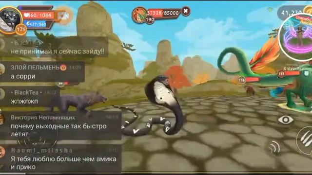 Качаю мужа гориллы смотреть онлайн