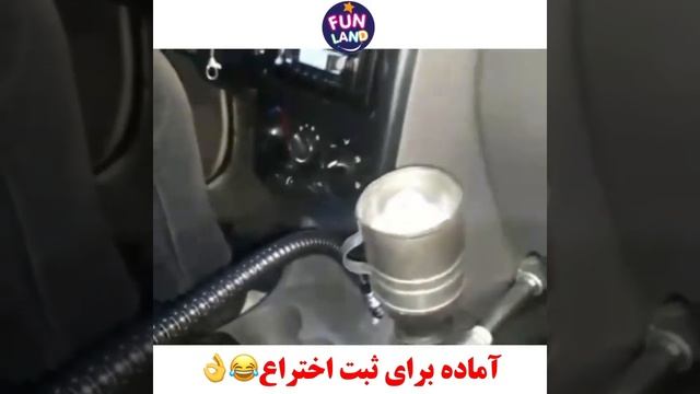 New invention of hookah in the car смотреть онлайн