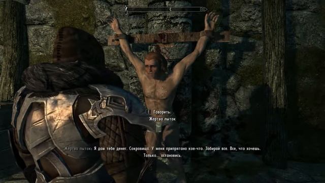 Skyrim серия 54 Ремонт в новом убежище смотреть онлайн