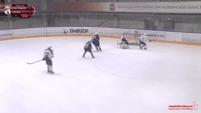 ПР-03 Белые Медведи VS Тюменский Легион-07.03.20 смотреть онлайн