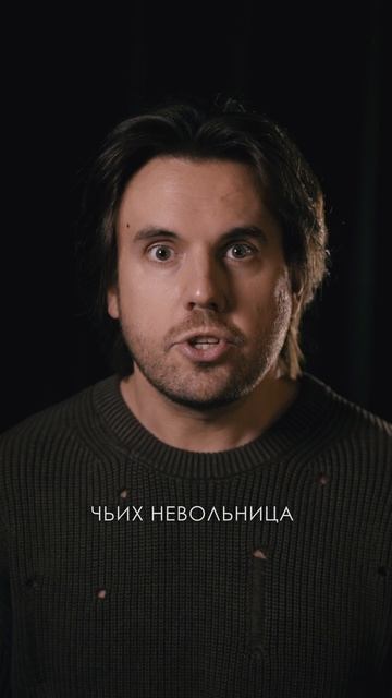 Король и шут «Кукла колдуна». Версия Никиты Позднякова 😁 смотреть онлайн