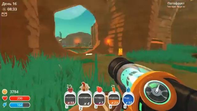 Четвёртая часть по игре SlimeRancher новые слаймы чуть не обонкротились смотреть онлайн
