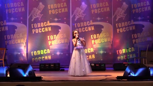 Темнюк Ева-Ангелы смотреть онлайн