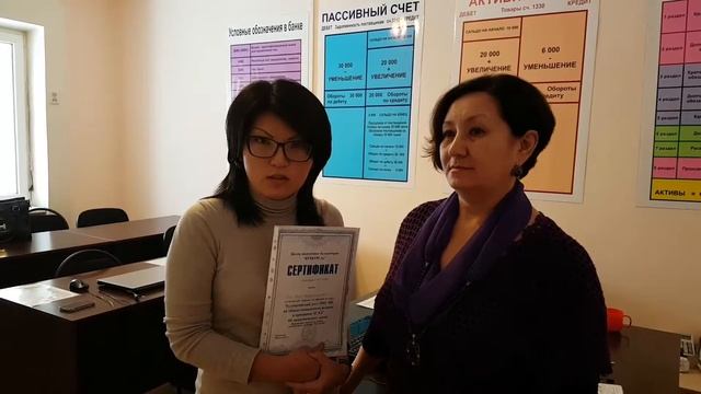 Бухкурс. Кз "Анне все говорили НЕ ходи, но она осталась довольна" смотреть онлайн