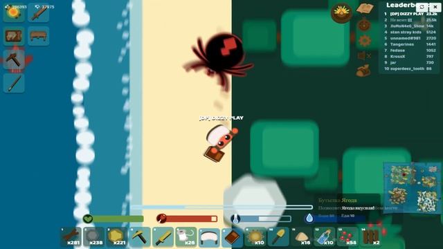 СОВСЕМ СКОРО ЗИМА В  СТАРВ.ИО L WINTER IS COMING IN STARVE.IO