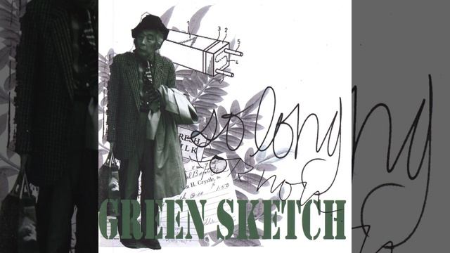 Cement Shoes смотреть онлайн