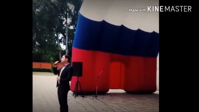 Юсуп Истамулов Башламах (Nev 2017) смотреть онлайн