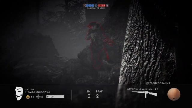 #FridayNightBattlefield 30.06.2017 / Battlefield 1 / EA Russia / Livestream смотреть онлайн
