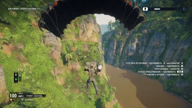 just cause 4 жесть баги эпик смотреть онлайн