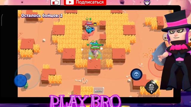 КУПИЛ САКУРУ СПАЙКА В |BRAWL STARS смотреть онлайн