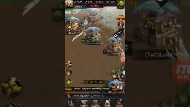Игра Clash of Kings 1991 подготовка к битве за трон смотреть онлайн
