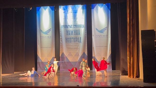 Студия танца «Tandem» «И кактус заслуживает любви»