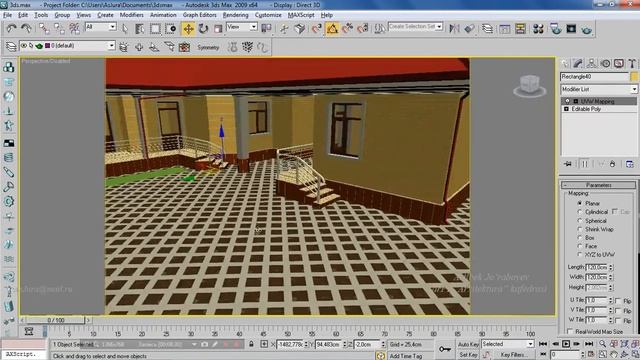 Autodesk 3ds Max 2009: 15-Dars. Landshaftda butalar qo'yish va render смотреть онлайн