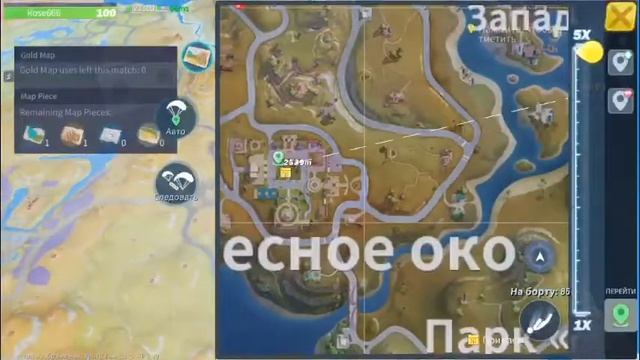 Creative Destruction (top 1) смотреть онлайн