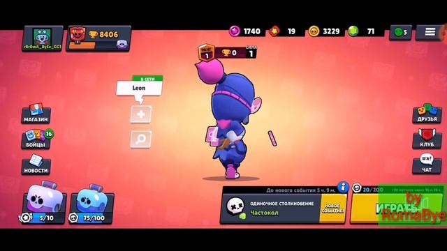 🟢КУПИЛ АКЦИЮ ЛУННЫЙ НОВЫЙ ГОД!! -750р🟢 смотреть онлайн