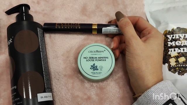 Мои рисунки // Новые покупки с Wildberries😋//Меняю цвет волос 🧡vs🤎 // Mariya VD LIFE. смотреть онлайн