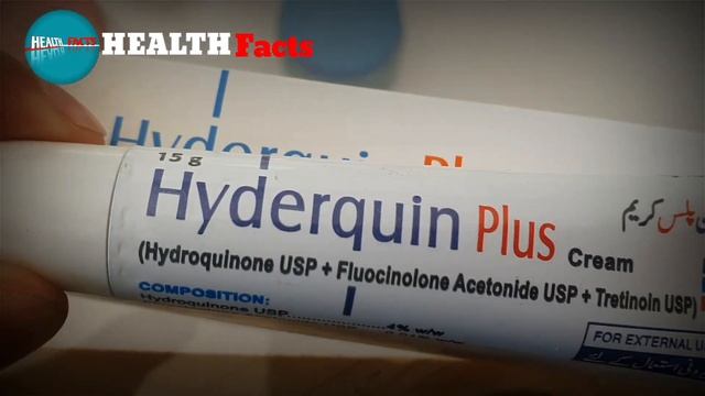 hydroquinone plus cream |hydroquinone plus cream lagane ka tarika | смотреть онлайн